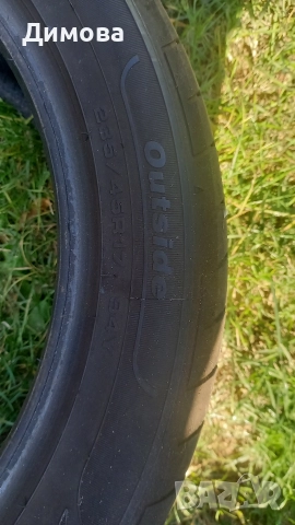 Гуми 235 45 17 четири броя, две fulda и две blacklion., снимка 6 - Гуми и джанти - 52551470