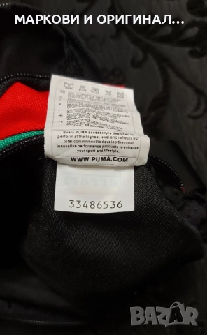 Оригинална чанта Пума Ферари, снимка 12 - Чанти - 52777018