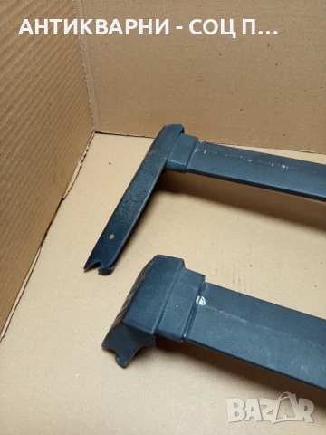 Комплект Стари Греди Багажник За Volkswagen Polo., снимка 2 - Антикварни и старинни предмети - 50704450