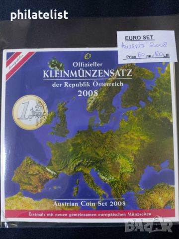 Австрия 2008  - Комплектен банков евро сет от 1 цент до 2 евро