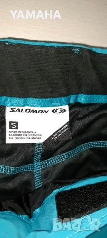 Salomon  Дамски  Ски  Панталон S, снимка 7 - Панталони - 52970058