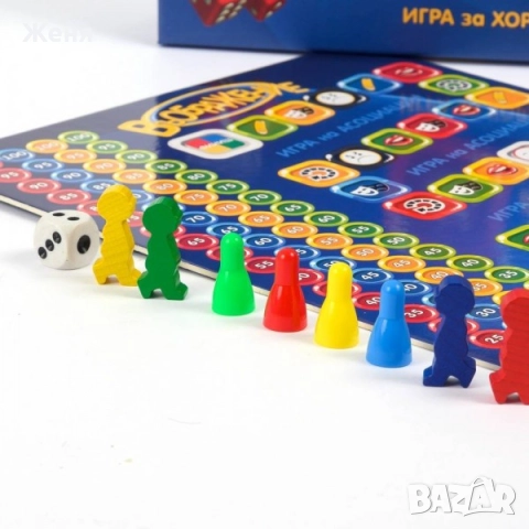 Настолна игра " Въображение ", снимка 3 - Образователни игри - 52713734