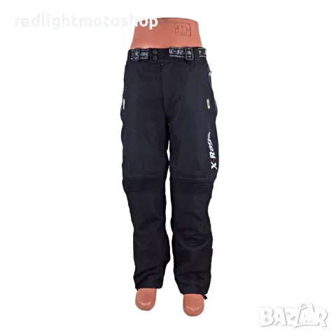 👖 4899 – X-Rage Мъжки текстилен панталон | КАТО НОВ – Размер S – 100 лв, снимка 3 - Аксесоари и консумативи - 50417091