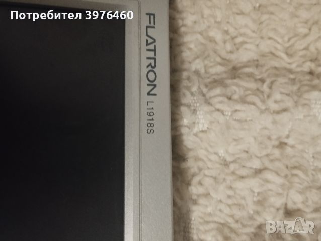 lg flatron L1918S монитор, снимка 4 - Монитори - 46277516