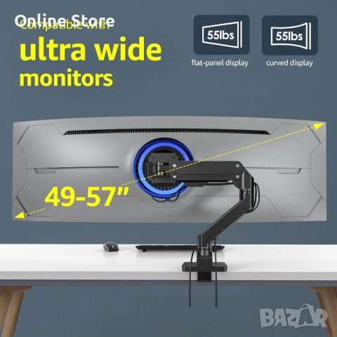 BEWISER рамо за ултраширок монитор 34"–49" до 20 кг – регулируемо с газова пружина, снимка 5 - Друга електроника - 54169948