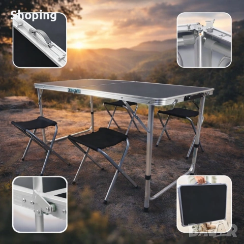 Мобилен комплект маса и 4 стола – практично решение за всяко пътуване и открито пространство, снимка 3 - Маси - 53270507