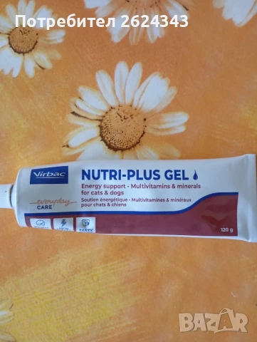Нутри Плюс Гел (Virbac Nutri Plus Gel)