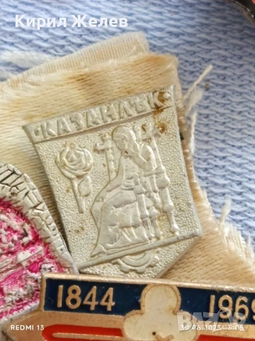 Лот значки 10 броя стари редки от соца ШИПКА, КАЗАНЛЪК,ЛЕНИН за КОЛЕКЦИЯ ДЕКОРАЦИЯ 13616, снимка 4 - Колекции - 50847338