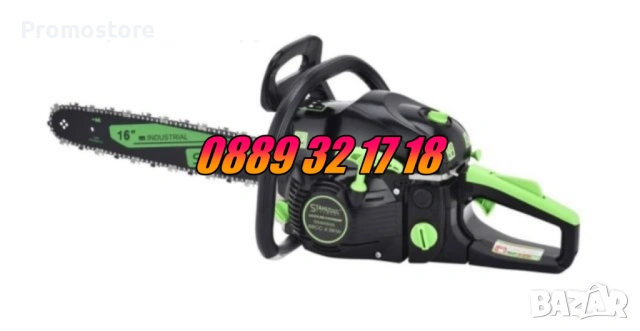 Бензинова резачка за дърва 68 куб, шина 40 см, 4,5 kW, снимка 3 - Градинска техника - 53249740