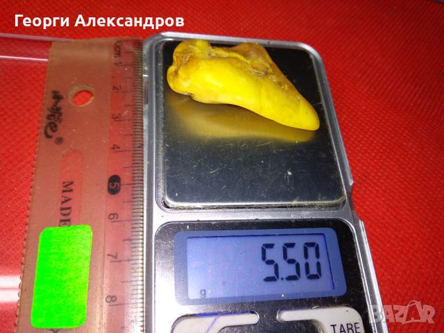 100% НАТУРАЛЕН БАЛТИЙСКИ КЕХЛИБАР АМБЪР ЯНТАР AMBER 28 Карата, снимка 3 - Антикварни и старинни предмети - 46560175