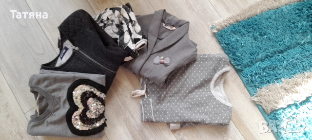 Спортно елегантен лот за 7-8г., снимка 1