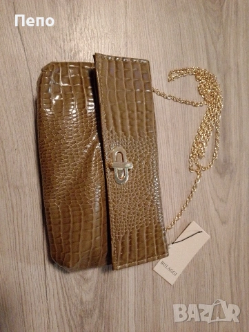 Стилна чанта