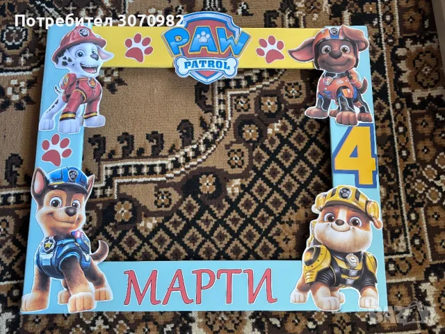 Селфи рамка за снимки, снимка 1