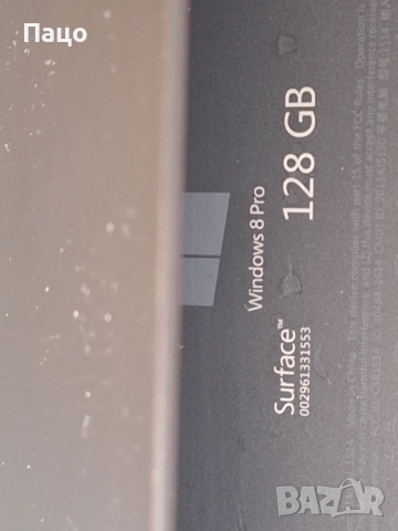 Microsoft Surface Pro 1514 10.6", снимка 9 - Лаптопи за дома - 51596175