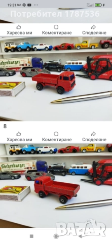 Малки стари колички, снимка 12 - Колекции - 52371282