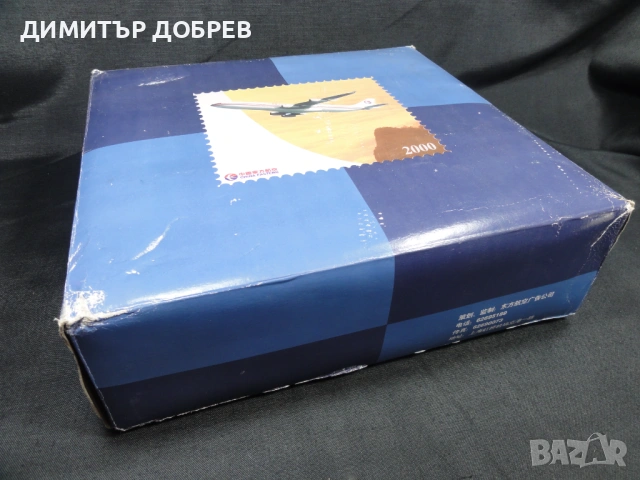 КОЛЕКЦИОНЕРСКИ МОДЕЛ САМОЛЕТ CHINA EASTERN AIRBUS A340-300 С ОРИГИНАЛНА КУТИЯ, снимка 13 - Колекции - 53873160