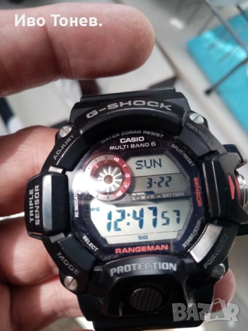 RANGEMAN - GW-9400-1ER.