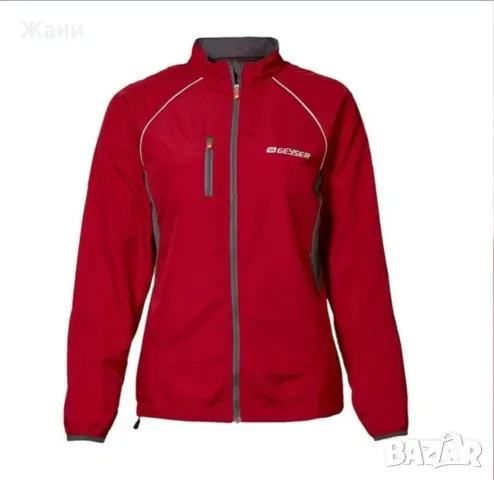 Спортно дамско яке тип ветровка