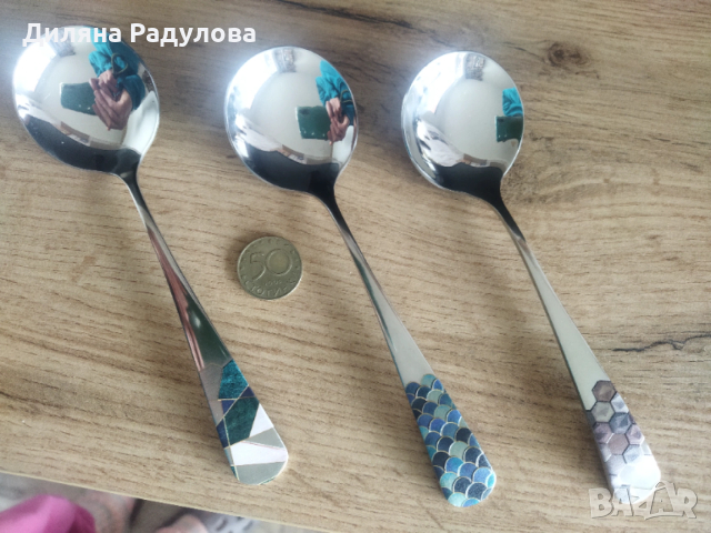 3 бр. метални декоративни лъжици, снимка 12 - Прибори за хранене, готвене и сервиране - 53426192
