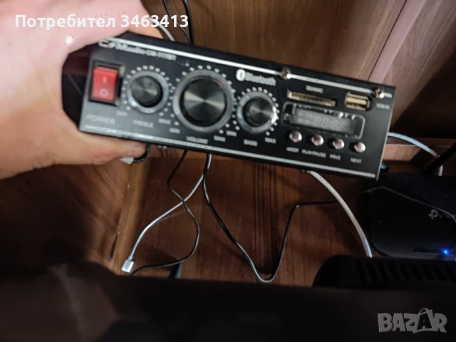 Усилвател+ 4бр тонколони 