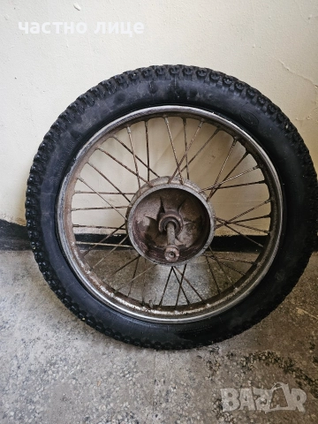 Предна и задна капли с вътрешна и външна гума за ЧЗ, снимка 2 - Гуми и джанти - 52899157