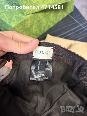 Gucci hat, снимка 5 - Шапки - 54138350