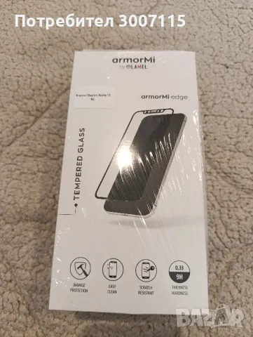 Xiaomi redme note 13 5g, снимка 2 - Xiaomi - 48556523