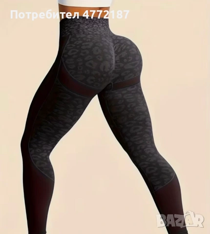 Дамски клин, снимка 4 - Клинове - 53917907