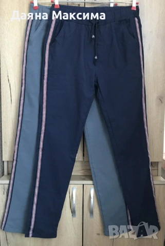 ФЛОРА панталон с кант 💥8 ЕВРО, снимка 2 - Панталони - 53642581