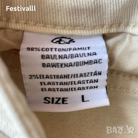 Дънки бежово , снимка 4 - Дънки - 53971919