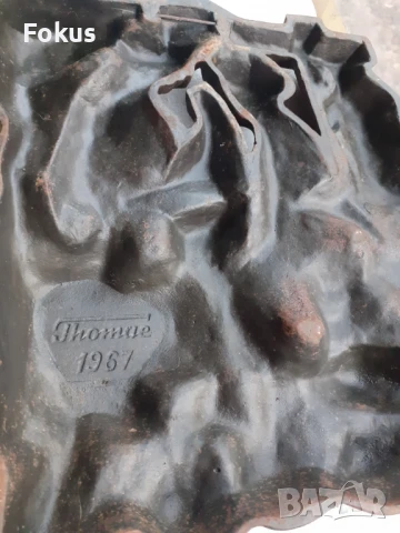 Чугунено пано Козма и Дамян на Юрген Вебер - подпис и дата, снимка 5 - Антикварни и старинни предмети - 51083657