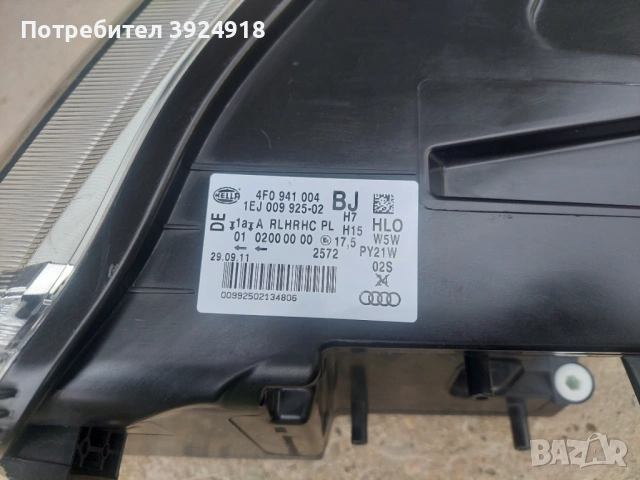 Десен фар за Ауди А6 2007г , снимка 3 - Части - 54045738