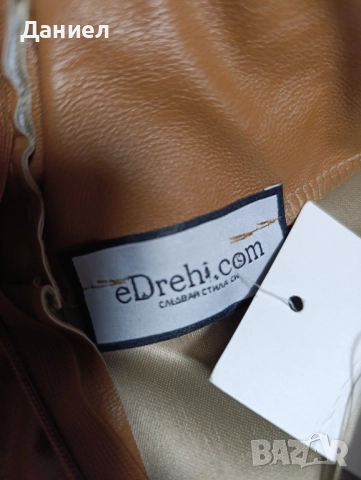 Kожена пола Нова!, снимка 6 - Поли - 52068874