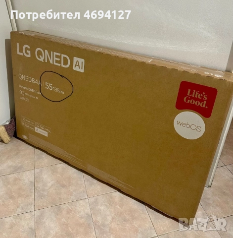LG QNED84A/55”