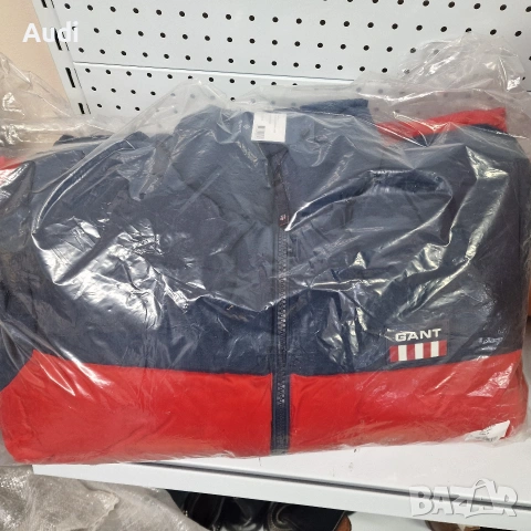 Мъжко зимно Яке Gant, снимка 9 - Якета - 53156276