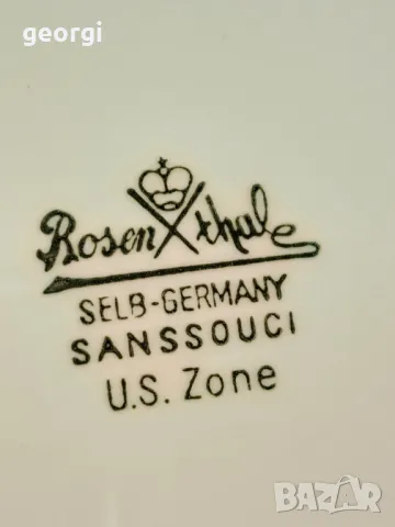 порцеланово плато Rosenthal Sanssouci 24/2, снимка 8 - Сервизи - 49415298