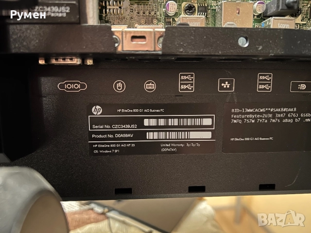 HP EliteOne 800 G1 All-In-One, снимка 6 - Работни компютри - 52800104