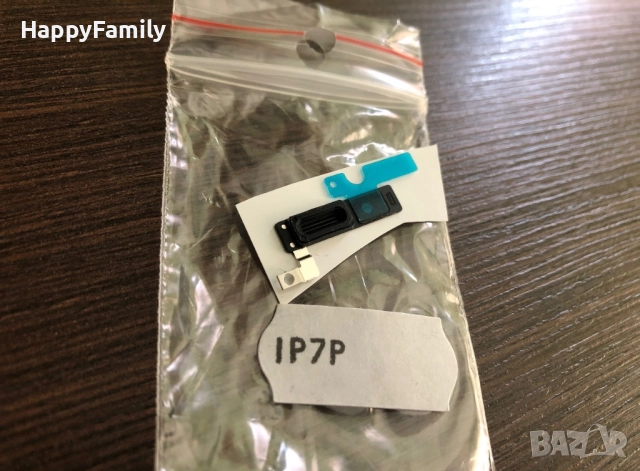 Говорител слушалка отвертки за iPhone 7 8 Plus, снимка 4 - Резервни части за телефони - 51463668