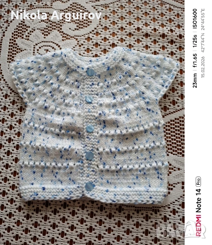 бебешки елек, снимка 2 - Бебешки якета и елеци - 53483454