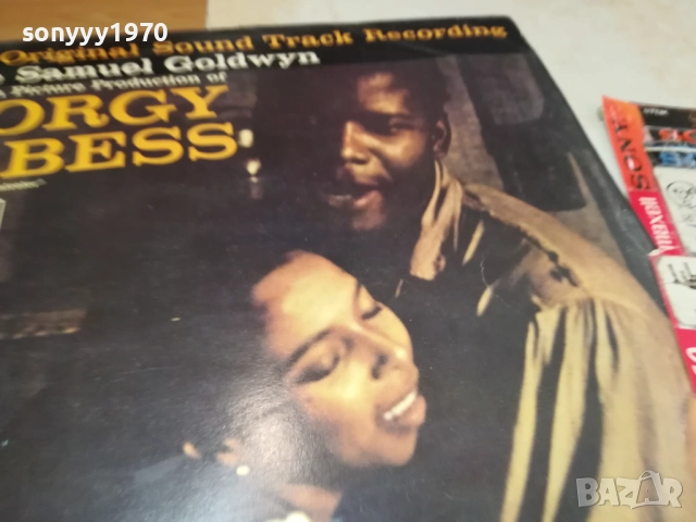 PORGY AND BESS-MADE IN HOLLAND 2608251702, снимка 11 - Грамофонни плочи - 51498612