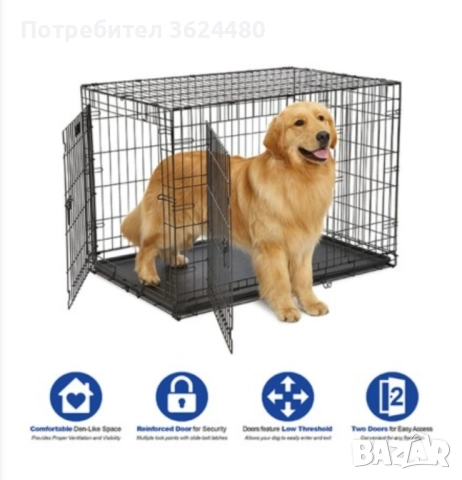 Голама транспортна клетка ХЛ , снимка 3 - За кучета - 52321065