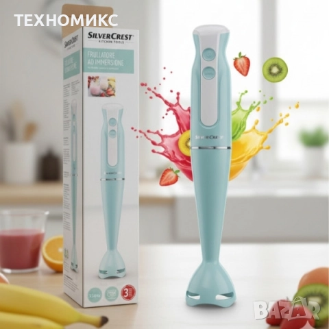 Пасатор SilverCrest , снимка 2 - Чопъри и пасатори - 51751244