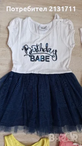 Детски лот дрешки подходящи за лятото , снимка 2 - Детски комплекти - 49764340