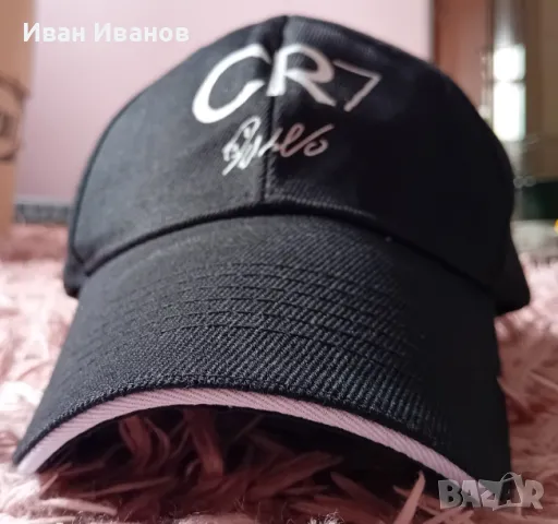 Чисто нова оригинална шапка на Роналдо с автограф, снимка 4 - Футбол - 50432295