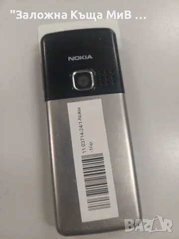 Nokia 6300, снимка 2 - Nokia - 46843021