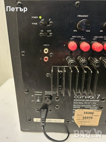 Mordaunt & Short carnival 7 , снимка 7 - Тонколони - 53814237