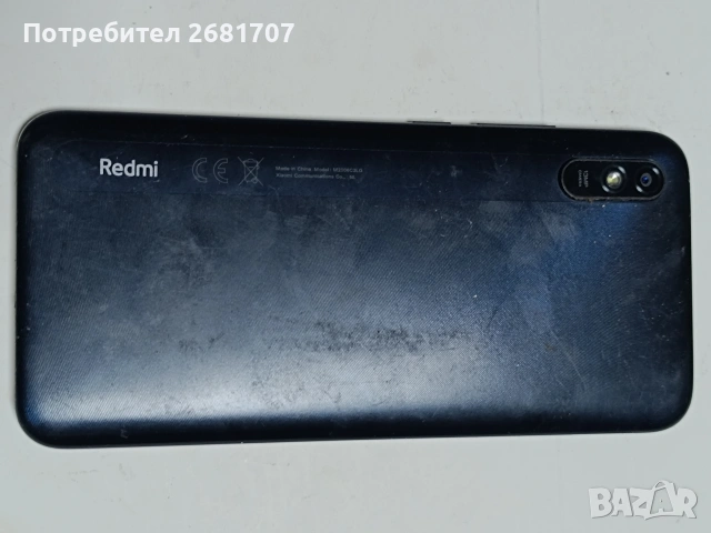 телефон Redmi 9A 