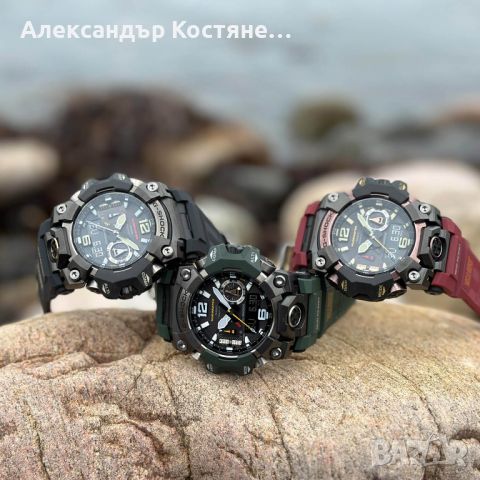 Мъжки часовник Casio G-Shock Mudmaster GWG-B1000-1A4ER, снимка 5 - Мъжки - 45455117