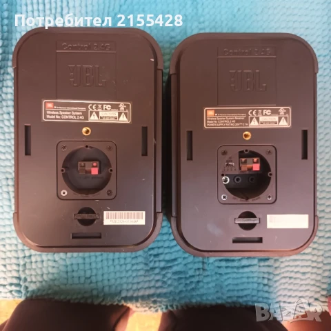 Активни Тонколони  JBL Control 2.4 G, снимка 2 - Тонколони - 50503025