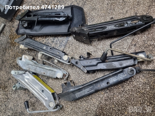 Продавам kliochove za kola, снимка 7 - Аксесоари и консумативи - 53692119